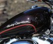 Новинка от Harley-Davidson